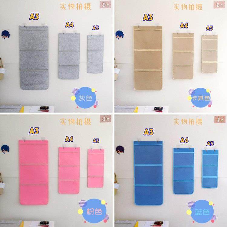 a4图书收纳袋幼儿园美术作品展示袋绘本图画透明袋挂袋墙挂式画袋,淘宝优惠券,粉丝福利购,淘宝优惠卷