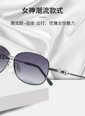 小框眼镜开车太阳眼镜女抗UV优雅复古网红街拍女士偏光小脸太阳眼