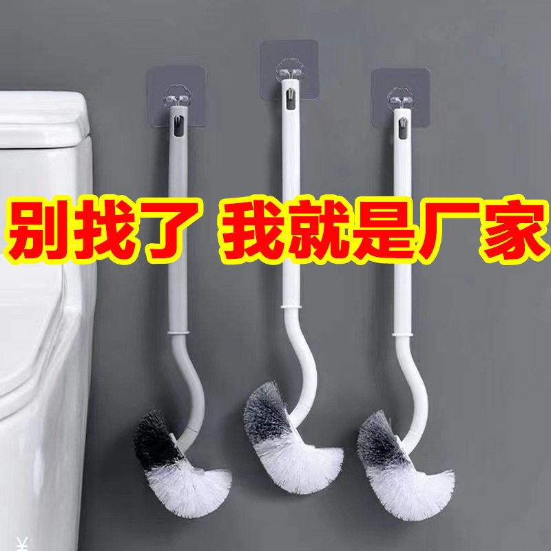 Bathroom Japanese Toilet Cleaning Toilet Wire Brush