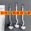 Bathroom Japanese Toilet Cleaning Toilet Wire Brush