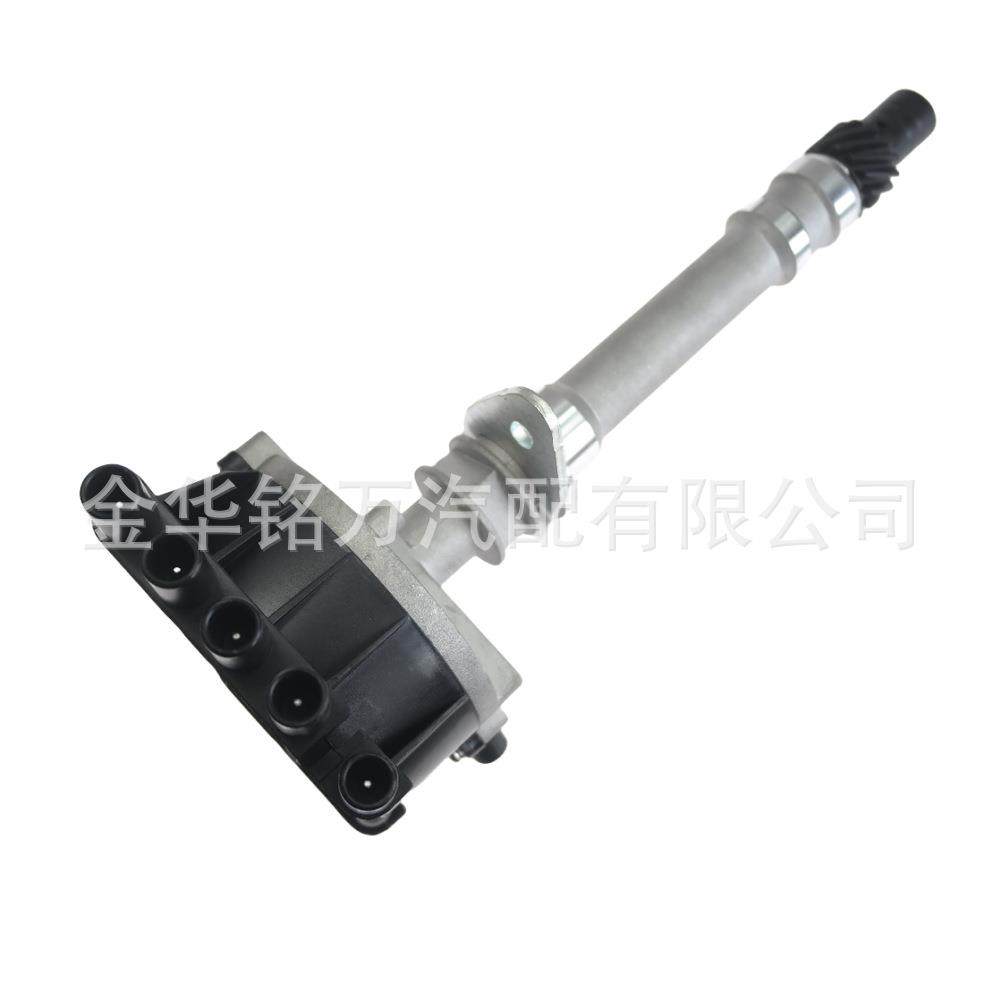 适用于雪佛兰汽车点火分配器分电器11040511104058884794A1,淘宝优惠券,粉丝福利购,淘宝优惠卷