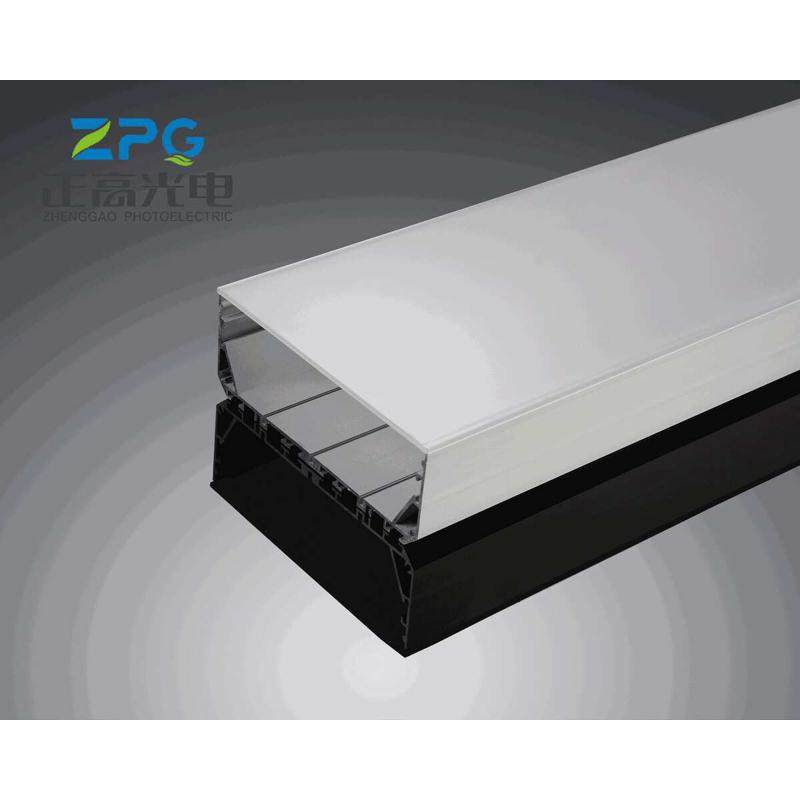 LED线条灯外壳套件硬灯条外壳套件非标嵌入式明装吊线灯,淘宝优惠券,粉丝福利购,淘宝优惠卷