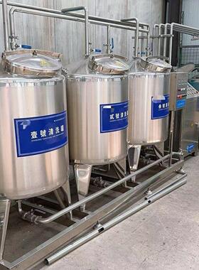 饮料输送管道冲洗酸液加热设备CIP清洗机CIP清洗系统
