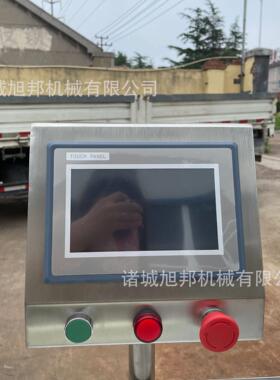 多功能糯米肠分段扎线机热狗肠快速打结机器鳕鱼肠自动绕线设备