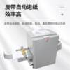 Fully automatic binding and folding machine equipment wire saddle stitching Holler double-head factory graphic book binding and folding machine
