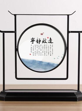 承沁新中式工艺礼品摆饰家俱家居电视柜玄关客厅装饰品摆件卧室禅