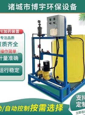 储式加装置水处理碳钢储智能全自动撬装式加装置