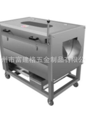 工切程款MAGA-102商子用段多功能切片切丁切丝食堂饭店包铺球茎类