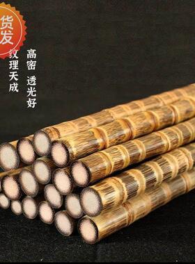 实心竹登山杖龙血金丝竹手把件文玩玉竹把件手杖实心竹子棍原材料