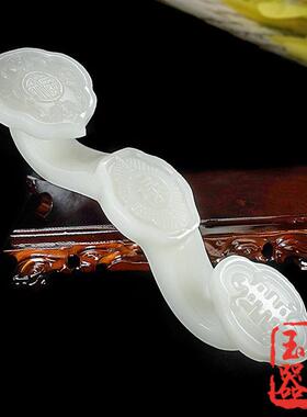玉如意天然阿富汗白玉招财福禄寿如意摆件客厅玄关办公室开业礼品