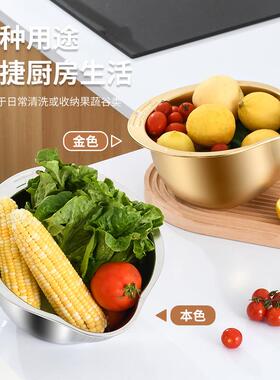 316不锈钢盆沥水篮淘米洗米筛家用厨房洗菜漏盆过滤篮子