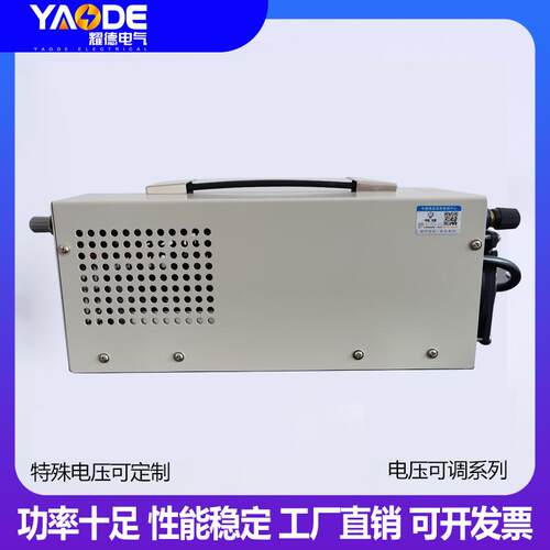 2000W直流24V36V72V90V110V400V600V可调大功率开关电源数显恒压 - 图2