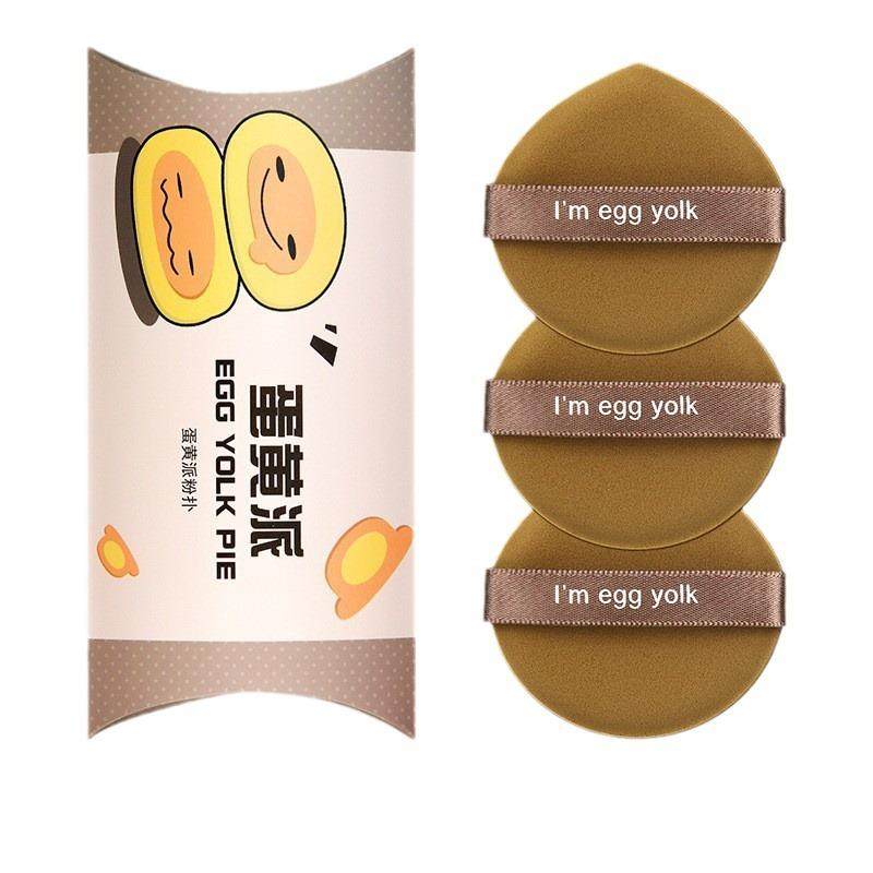 黄油粉扑细腻干湿两用美妆蛋化妆气垫亲肤方形粉底液遮瑕化妆工具,淘宝优惠券,粉丝福利购,淘宝优惠卷