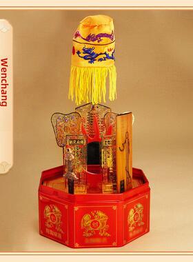 八方招财宝阵、文昌招财宝阵礼品盒、家居、客厅、课桌、商店、办