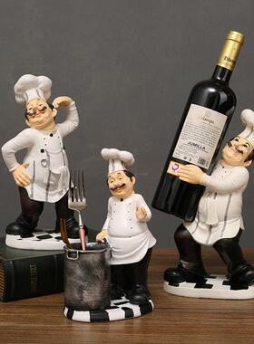 创意饭厅酒吧厨师小摆件造型厨房蛋糕饭店吧台酒柜家居装饰品摆设