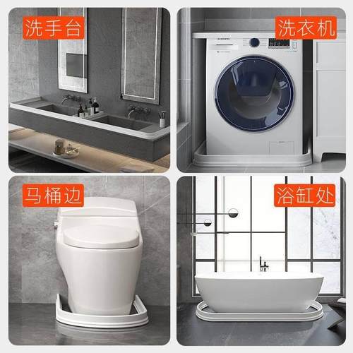 浴室挡水隔板条加高卫生间厨卫防水门槛隔水条洗澡间自粘款挡水条 - 图2