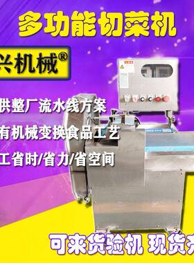 肺板油粉碎机冻冰产量大大型绞肉鸡肝冻猪破碎绞肉机一体机