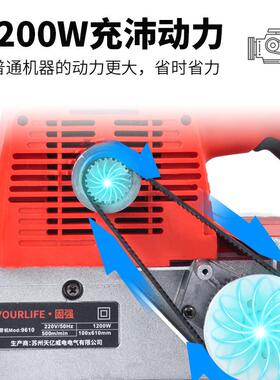 带机砂打磨机手提式砂带机家小砂VEO型台式带木工磨光机平用面砂