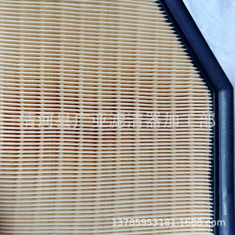 适用于新皇冠锐志埃尔法 GS300/IS250/200T空气滤芯滤清器31100,淘宝优惠券,粉丝福利购,淘宝优惠卷