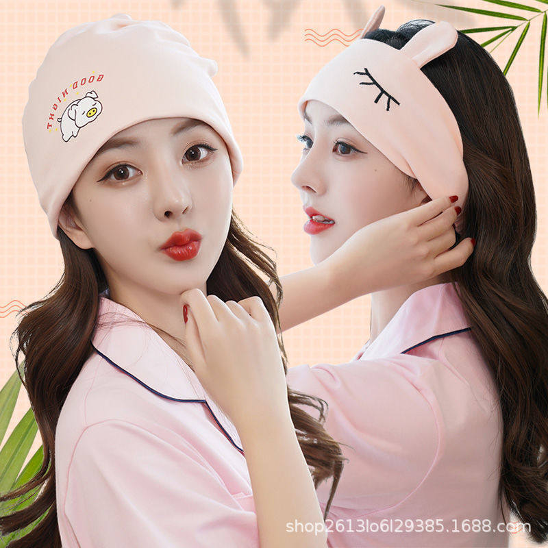 棉坐月子帽子孕妇产妇头巾发带季薄910月份秋冬款女产后用品,淘宝优惠券,粉丝福利购,淘宝优惠卷