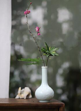 大鱼美器 青瓷刻花长颈瓶 陶瓷花瓶小号花器花插水培简约居家摆件