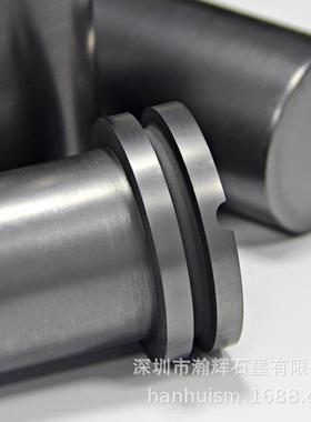双环石墨坩埚耐高温熔炼坩埚小型熔金炉专用打金工具铸造金银铜铝