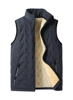 Z 12681 Ultrasonic Winter Men's Fleece Vest Set 保暖羊羔绒马