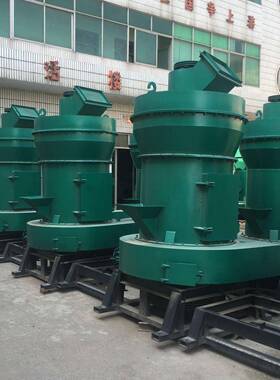 3R3016型膨润土雷蒙磨粉机大型活性碳方解石磨粉机碳酸钙雷蒙磨