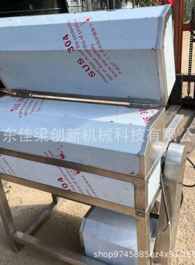 肠类海带百叶清洗机高效去油杂质不伤食材设备304不锈钢