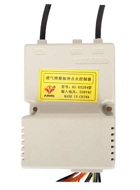 燃气烤箱配件 脉冲点火器新南方厨宝红联红菱厨宝祥兴通用控制器