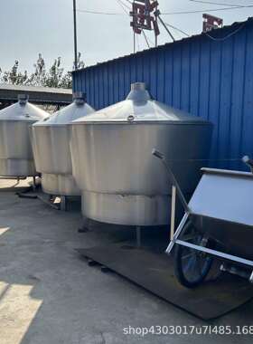 不锈钢蒸酒锅分体式蒸粮设备蒸酒容器传统工艺发酵粱酒蒸馏器