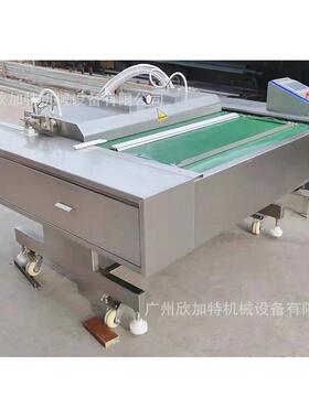 全自动食品包装保鲜机器双封条抽真空封口机滚动式真空包装机