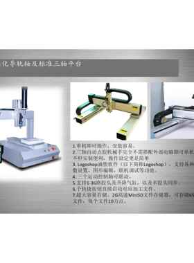 卧式液压废纸打包机深隆STZ387聚酯纤维带捆扎机快速打包捆扎机