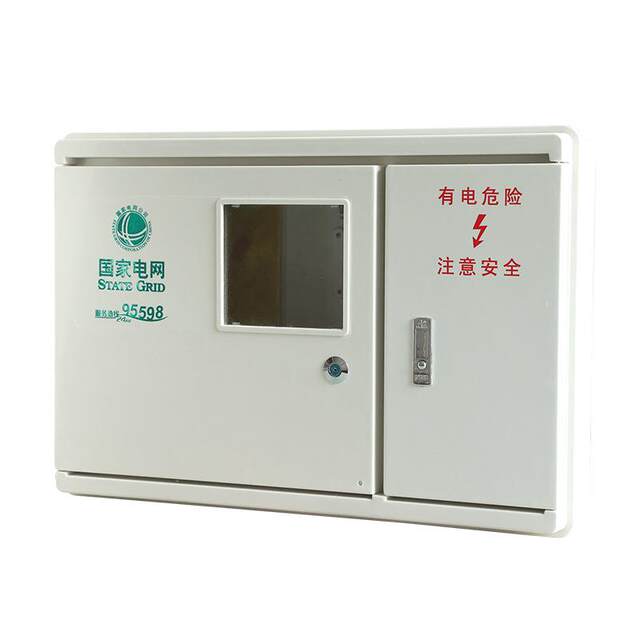FRP three-phase FRP large meter box left and right structure double door four-wire large one household power distribution box