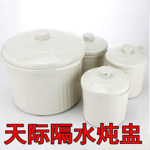 7K1炖盅内胆陶瓷配件燕窝盅隔水炖盖子迷你陶瓷汤盅陶瓷盖子,淘宝优惠券,粉丝福利购,淘宝优惠卷