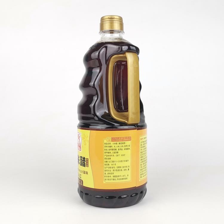 正品巧媳妇小米醋1.3Lx2桶粮食酿造米醋酸爽好味道炒菜凉拌菜包邮