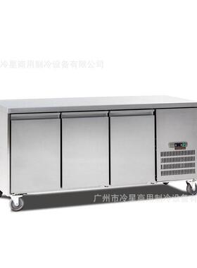 六抽屉台冰柜风冷无霜抽拉式机组304不锈钢220V60hz冰箱