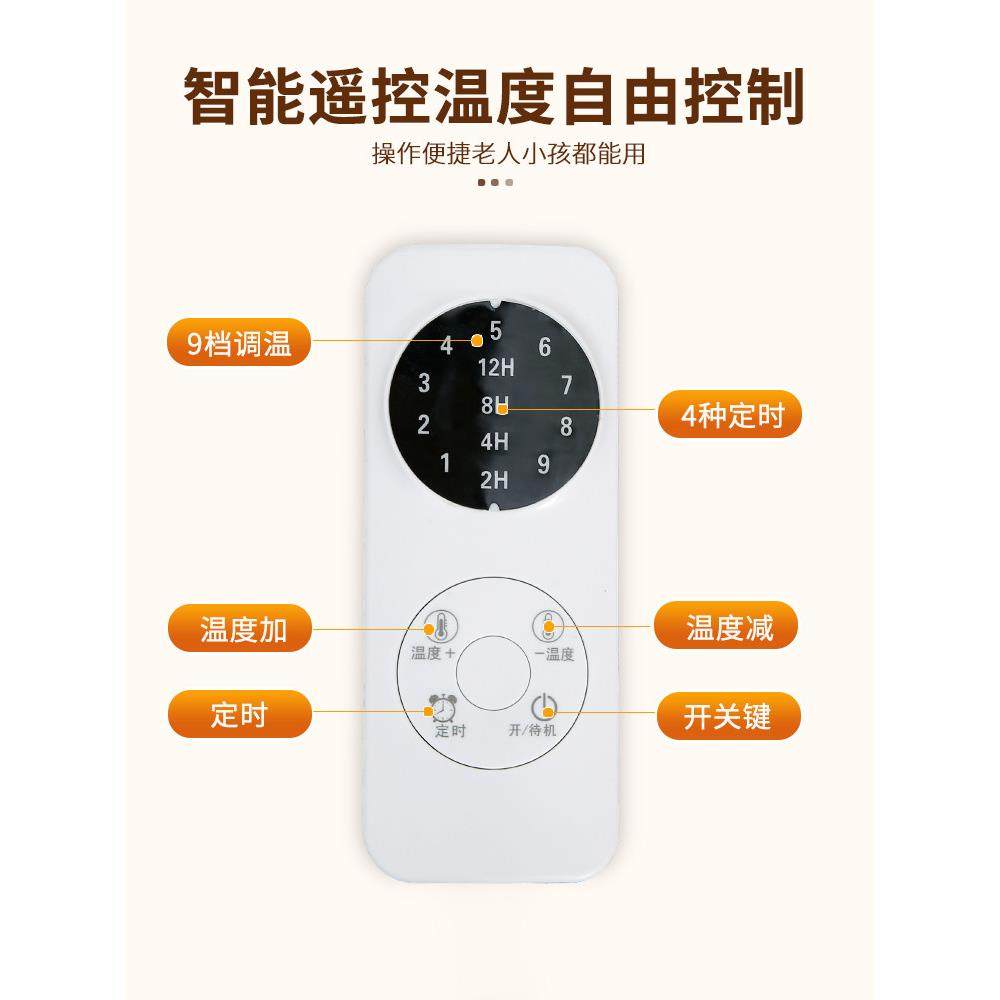 加热坐垫办公室取暖神器座椅垫小型电热毯插电暖垫电热坐垫电褥子,淘宝优惠券,粉丝福利购,淘宝优惠卷