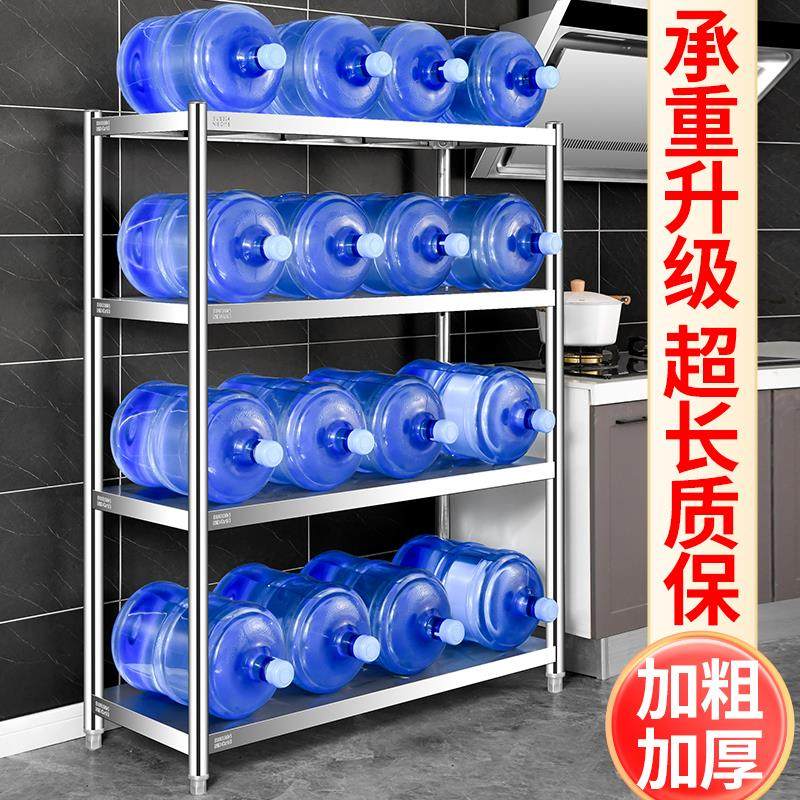 304不锈钢货架家用杂物收纳储物架子仓库地下室阳台展示架置物架5,淘宝优惠券,粉丝福利购,淘宝优惠卷