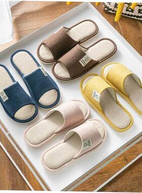 men women slippers indoor home shoes 室内木地板厚底居家鞋