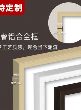 现代艺术轻奢大气三CCK联饰画玄客厅入装户关抽象挂画现代雅致防
