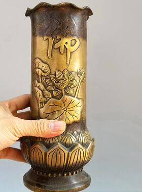 妙音铜艺铜佛字莲花底座香存线香筒工艺装饰摆件