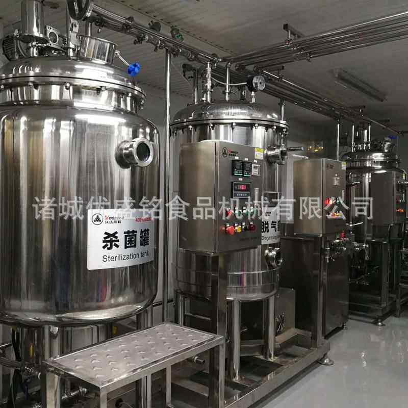 动物蛋白饮料加工设备 含乳饮料调配发酵生产线 乳酸菌饮品机器,淘宝优惠券,粉丝福利购,淘宝优惠卷