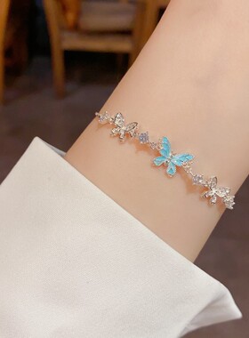 2026夏季小清新时尚甜美厚银蓝色蝴蝶手链抽拉式气质百搭高级感手