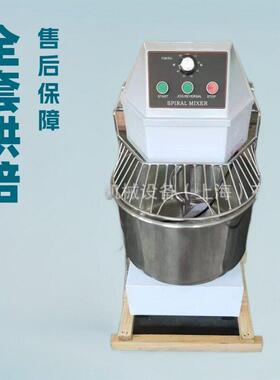 上海工厂H10-80商用和面机现货搅面机打面机可出口Doughmix