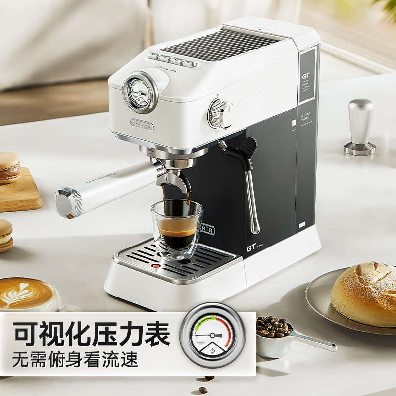 falata法拉塔小金杯咖啡机家用小型意式半自动浓缩咖啡机办公室用 - 图0