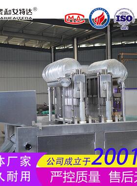 全自动变频注射机驴肉牛里脊注水机猪扒鸡翅带骨腌料腌制机