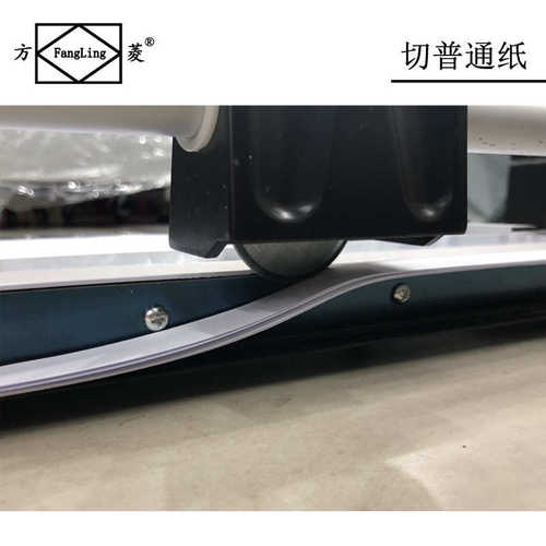 方菱36寸手动滚切刀滚动切纸刀铁板推刀裁纸刀A1滚轮式裁纸裁切机 - 图2