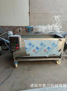 火锅底料搅拌周转料车变频调速搅拌料车辣椒酱冷却搅拌小料车