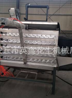 五香花生米烤箱百叶烤箱花生烤箱翻版烤炉坚果烤箱花生机械